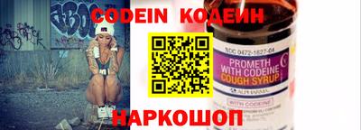 мет Славгород