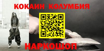 мет Славгород