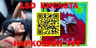 а пвп мука Сланцы