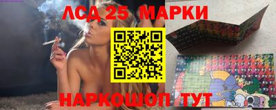 а пвп мука Сланцы