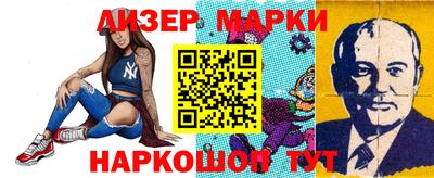 а пвп мука Сланцы