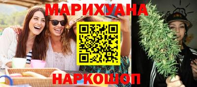 мет Славгород