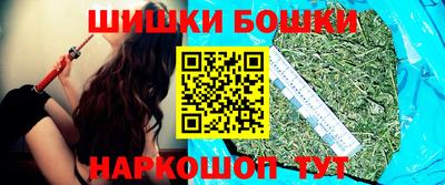 мет Славгород