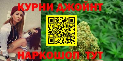 а пвп мука Сланцы