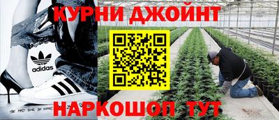 а пвп мука Сланцы