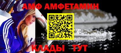 мет Славгород