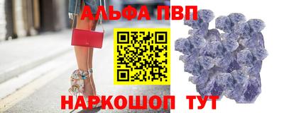 мет Славгород