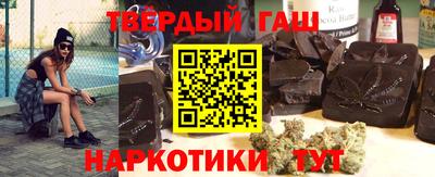 мет Славгород