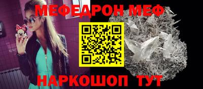 бутик Славянск-на-Кубани