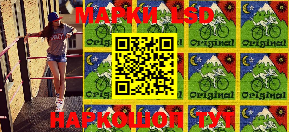 наркота  Вход с VPN  Марки NBOMe 1500мкг  Марки N-bome  Борисоглебск  Марки NBOMe 1500мкг 